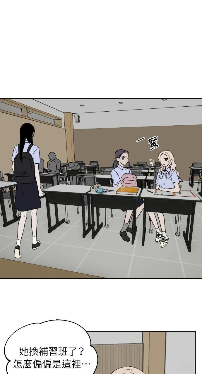 第10话36