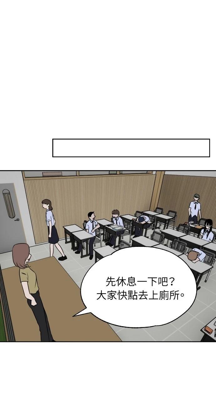 第10话41