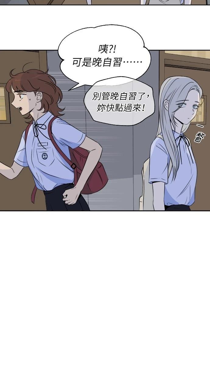 第10话49