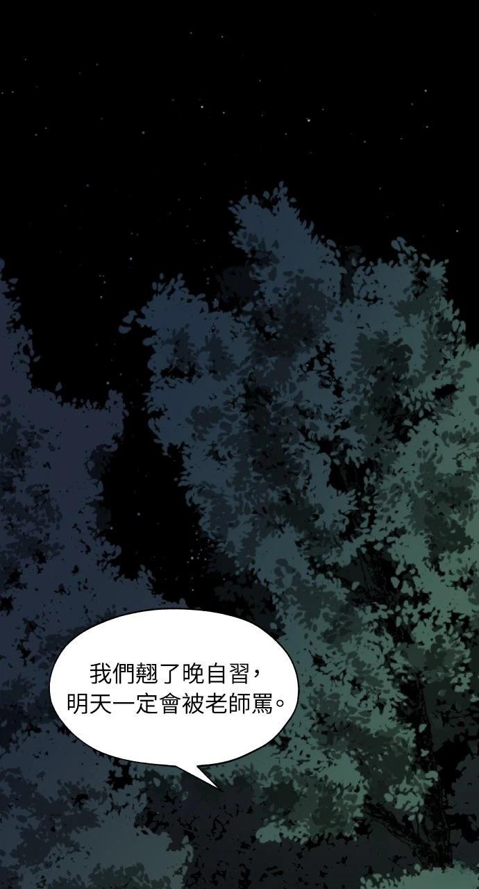 第11话0