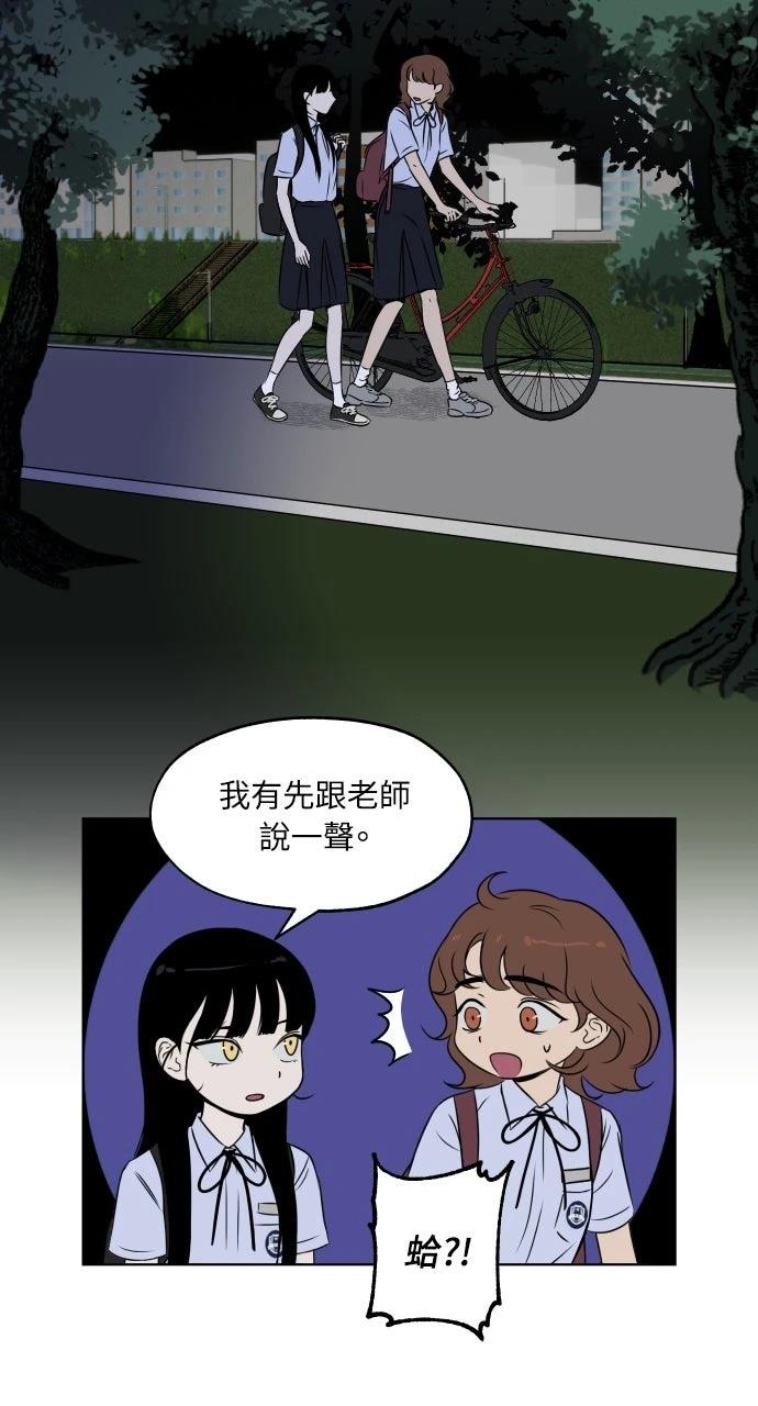 第11话1