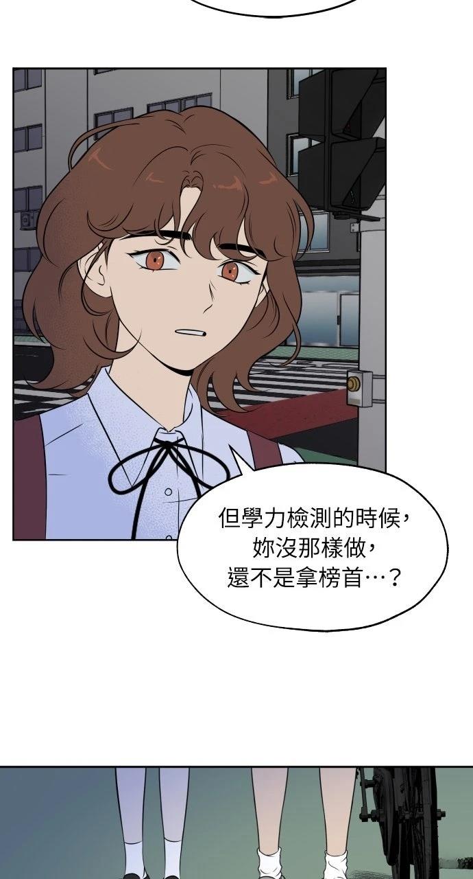 第11话11