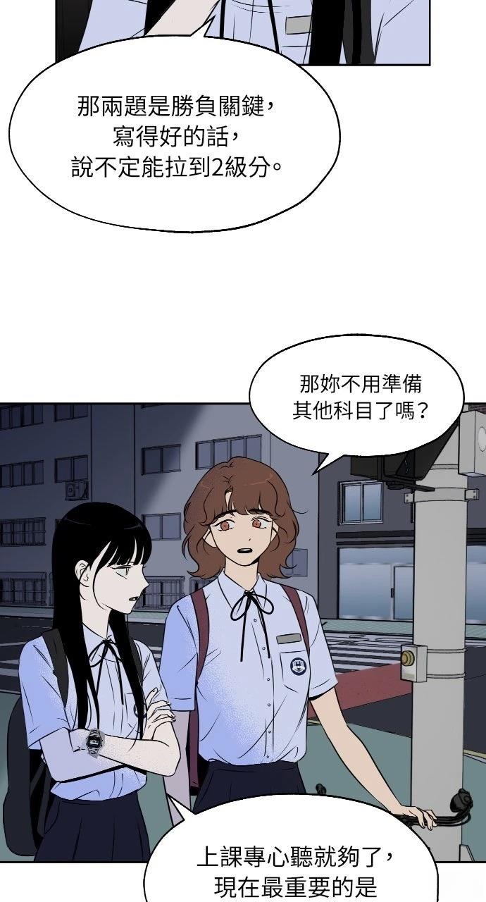 第11话15