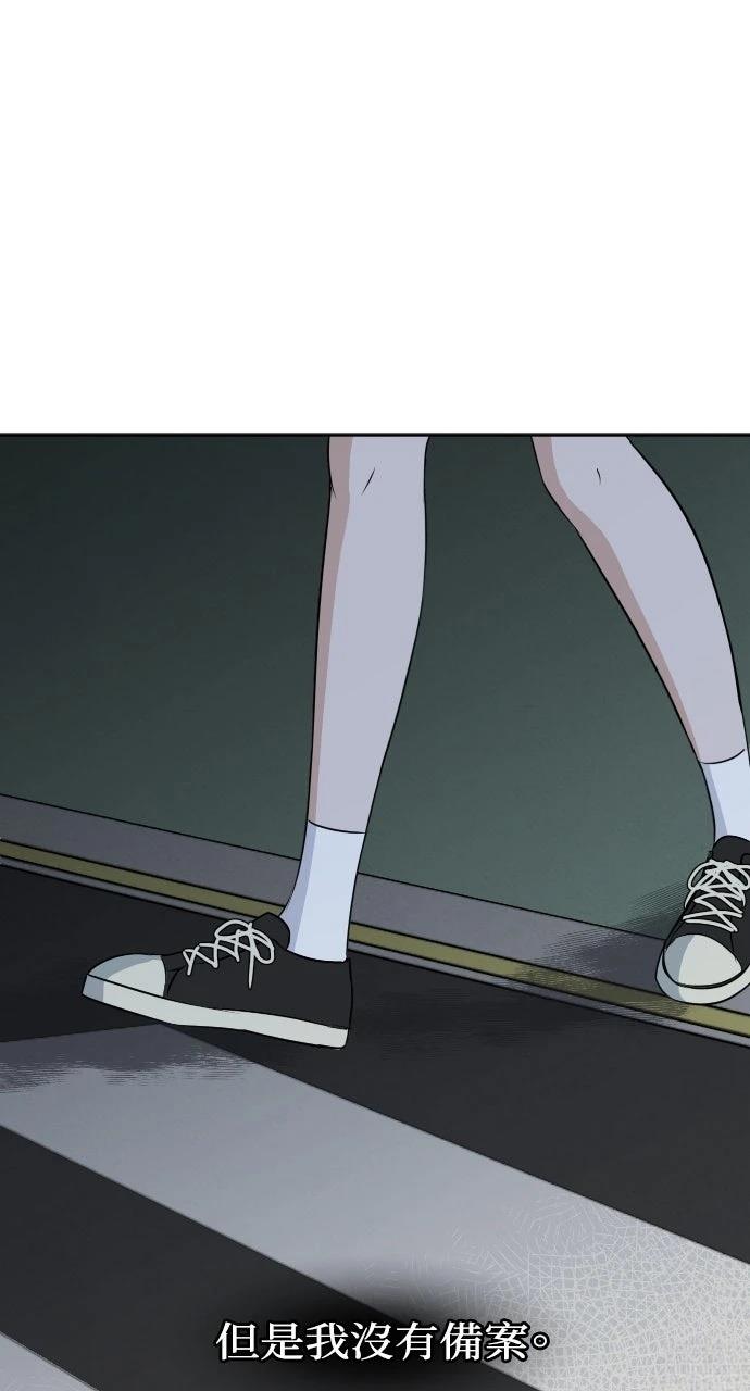 第11话18