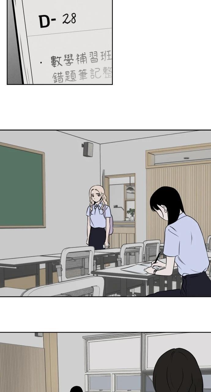 第11话21