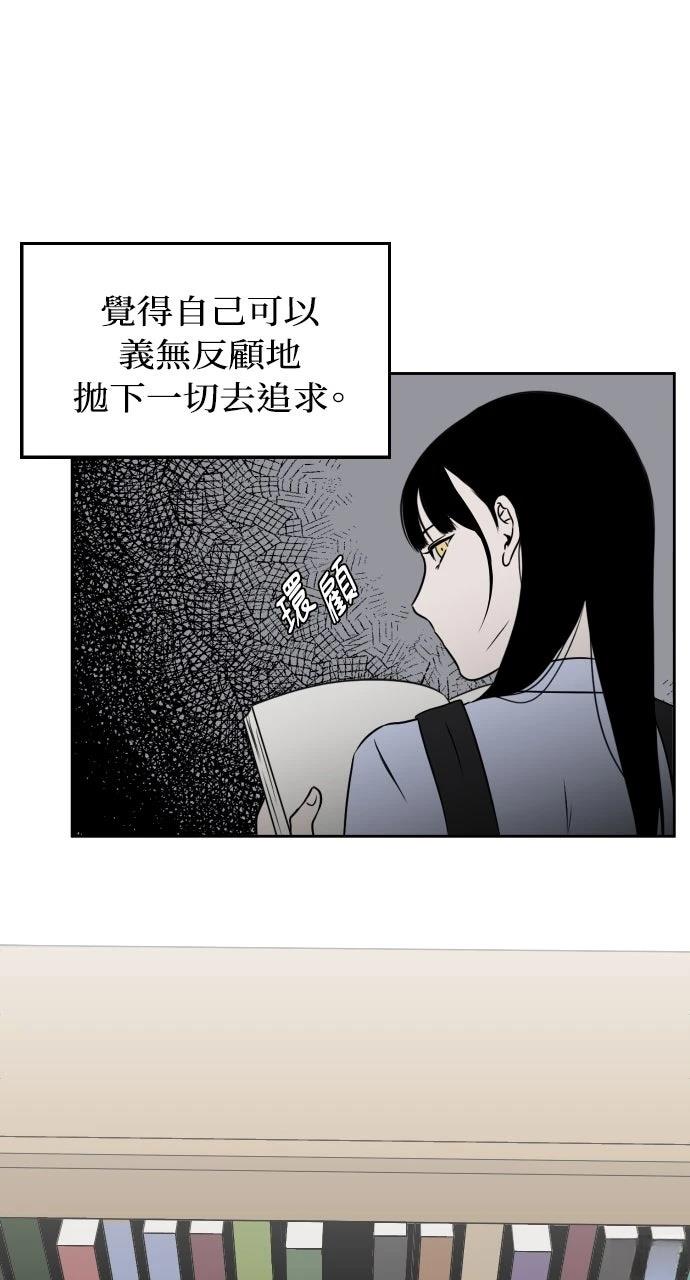 第11话30