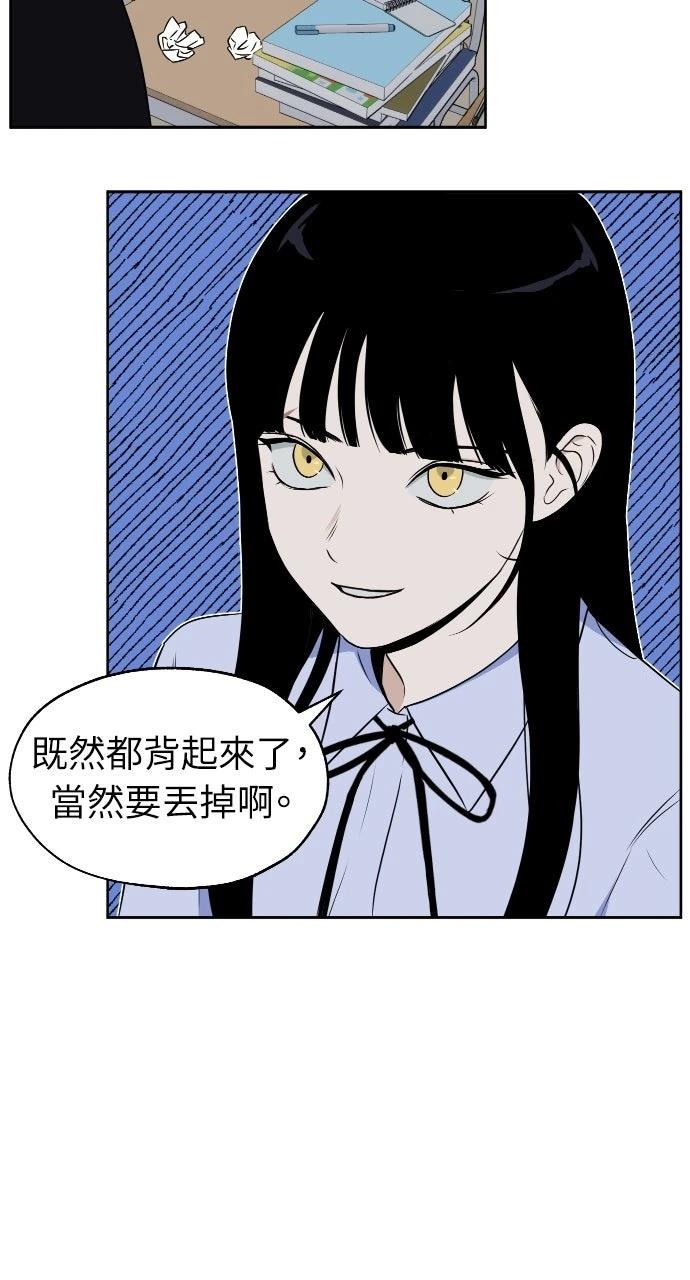 第11话35