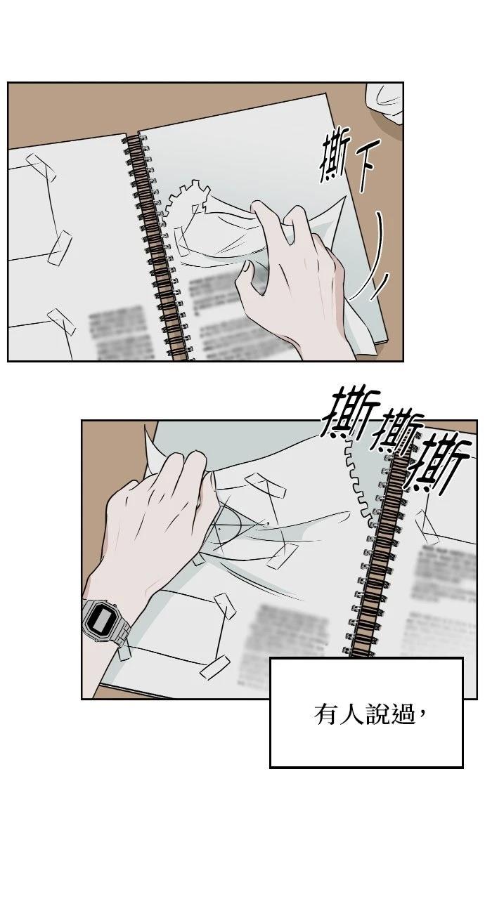 第11话36