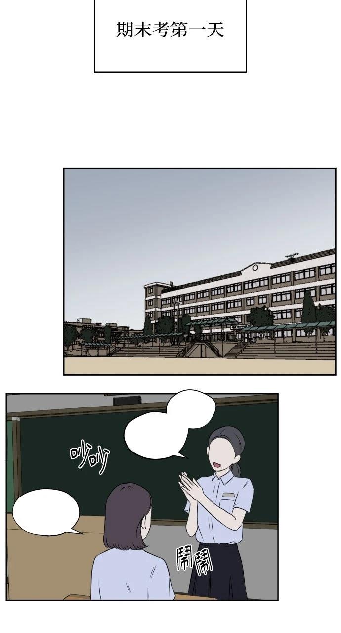 第11话41