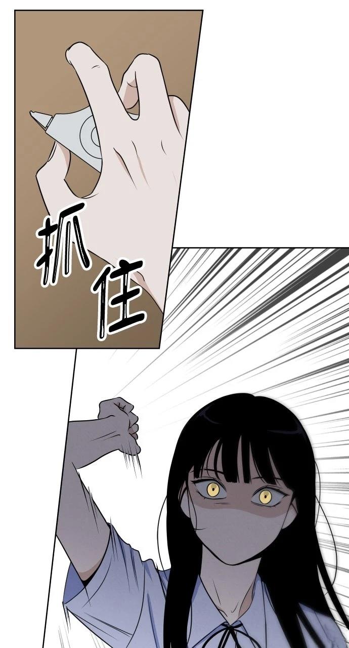 第11话52