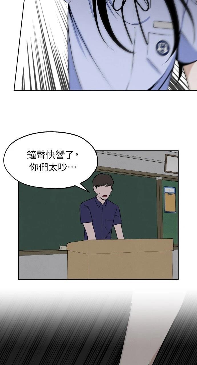 第11话53