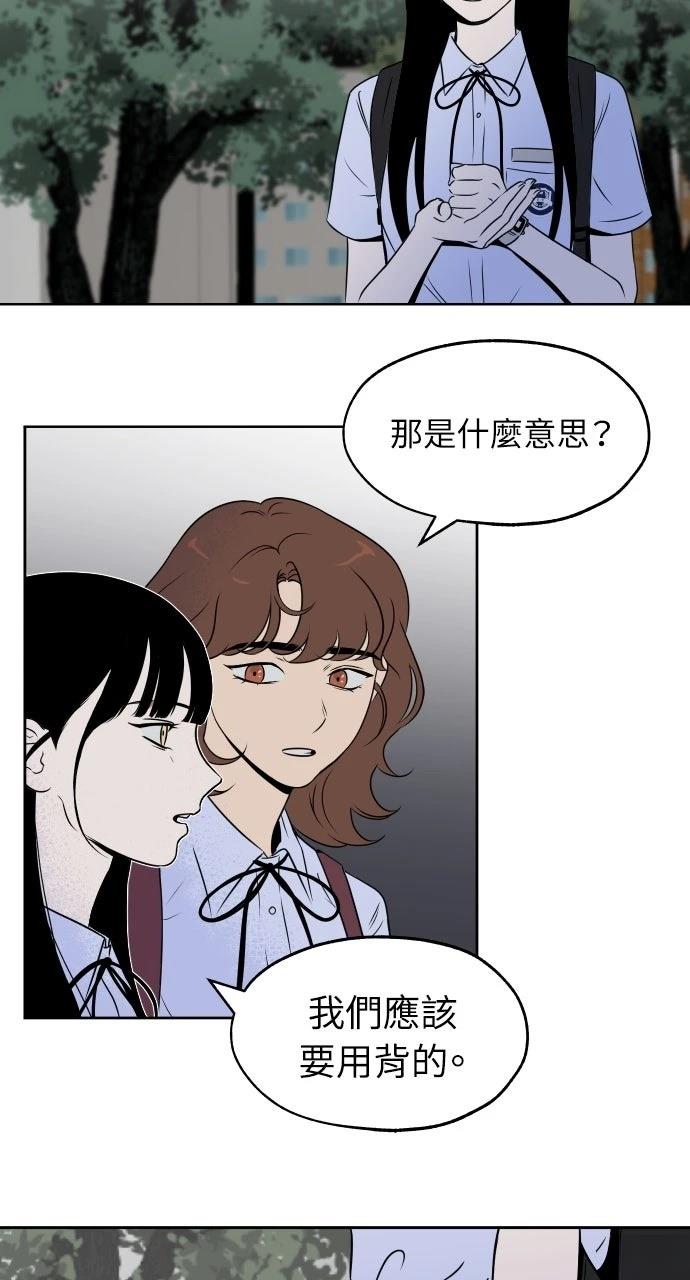 第11话6