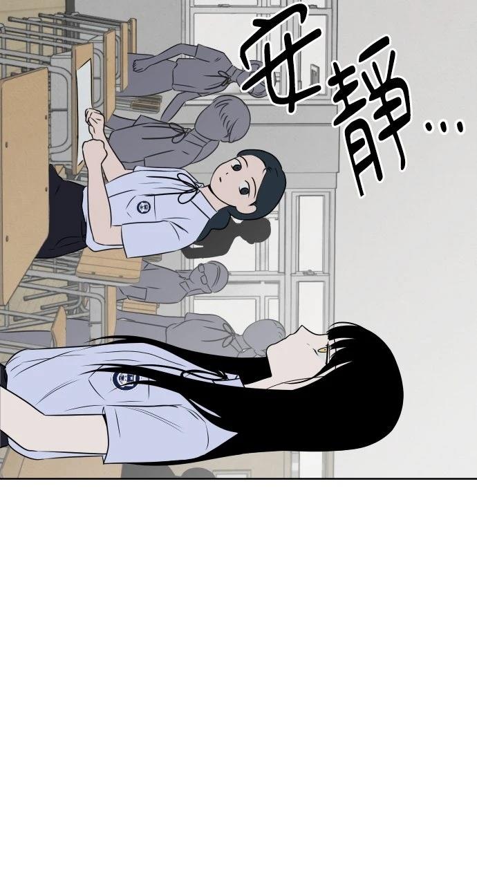 第11话60