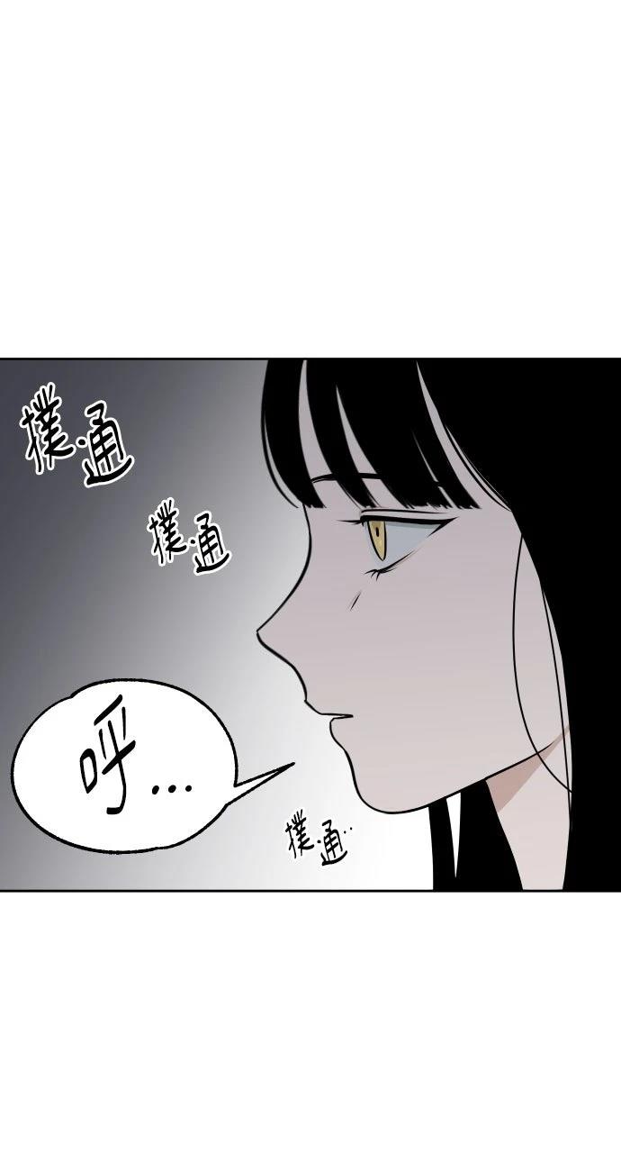 第11话61