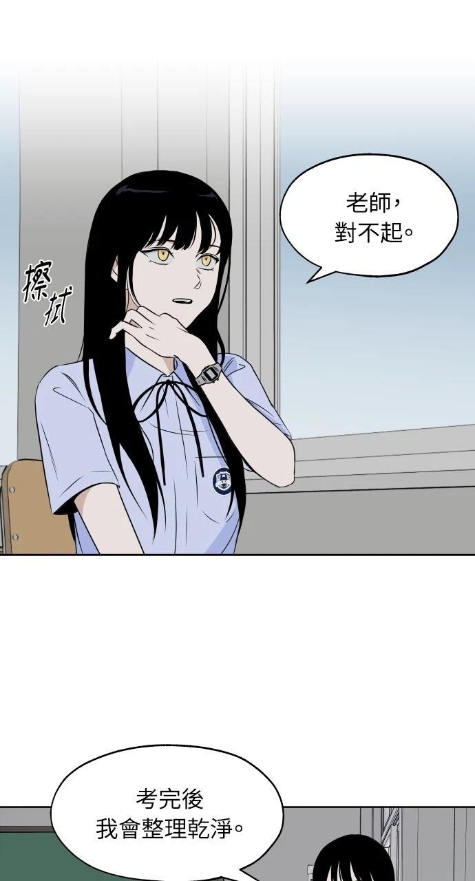 第11话62