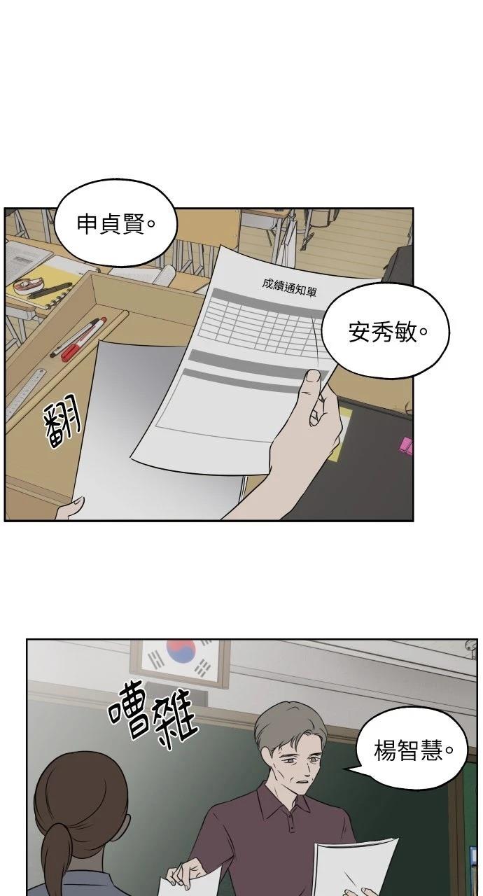 第12话0