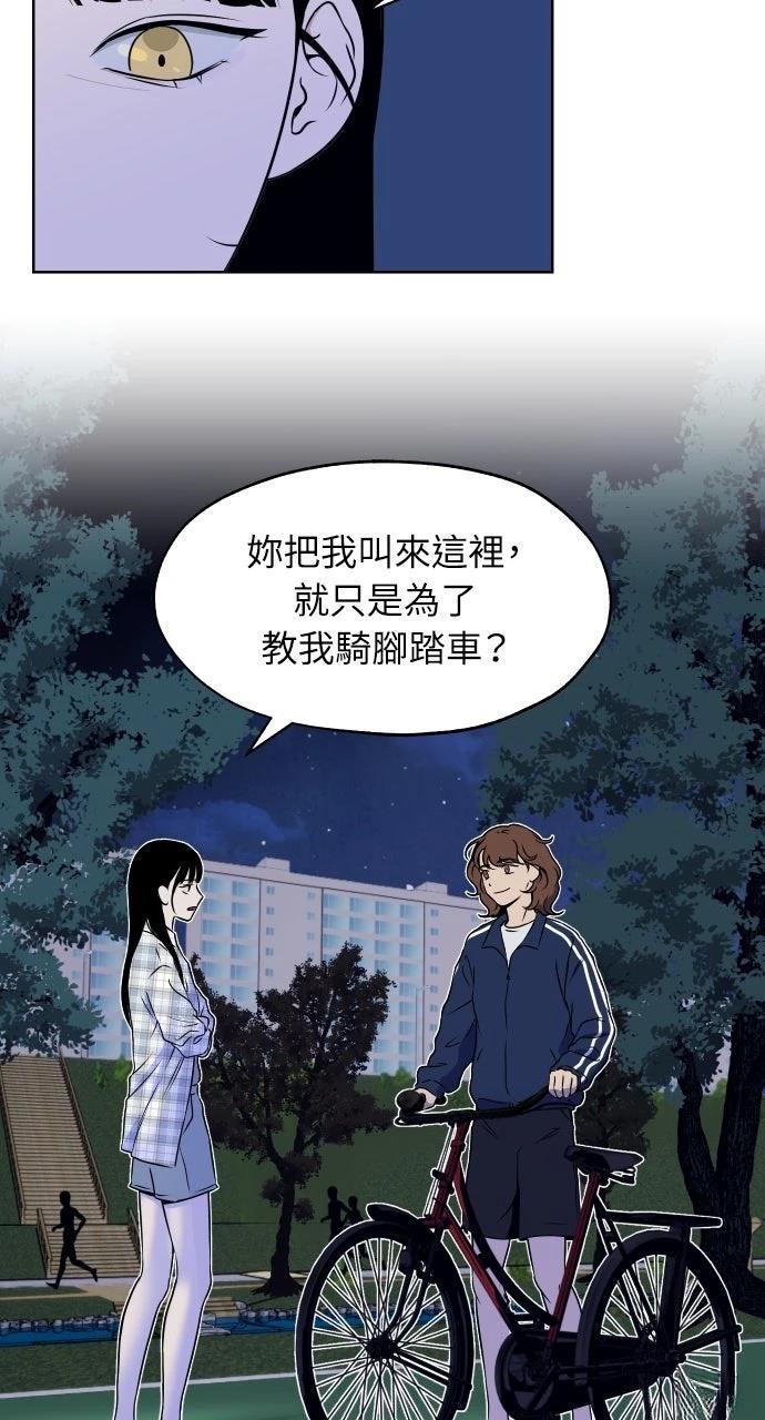 第12话15