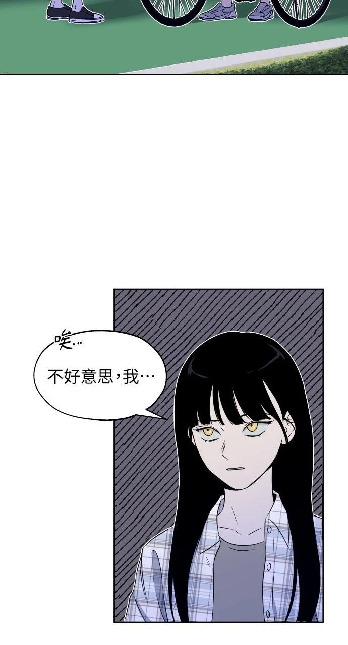 第12话16