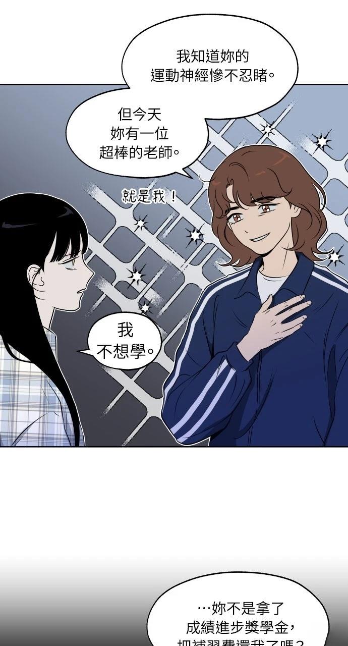 第12话17