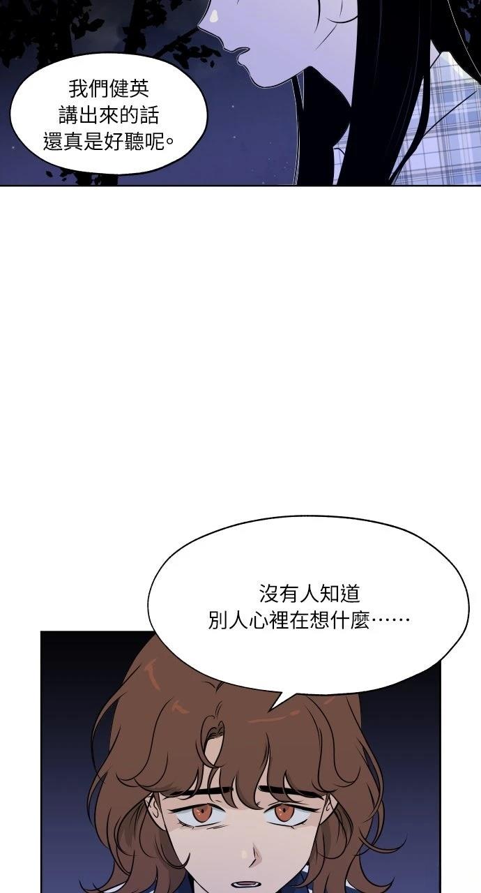第12话25