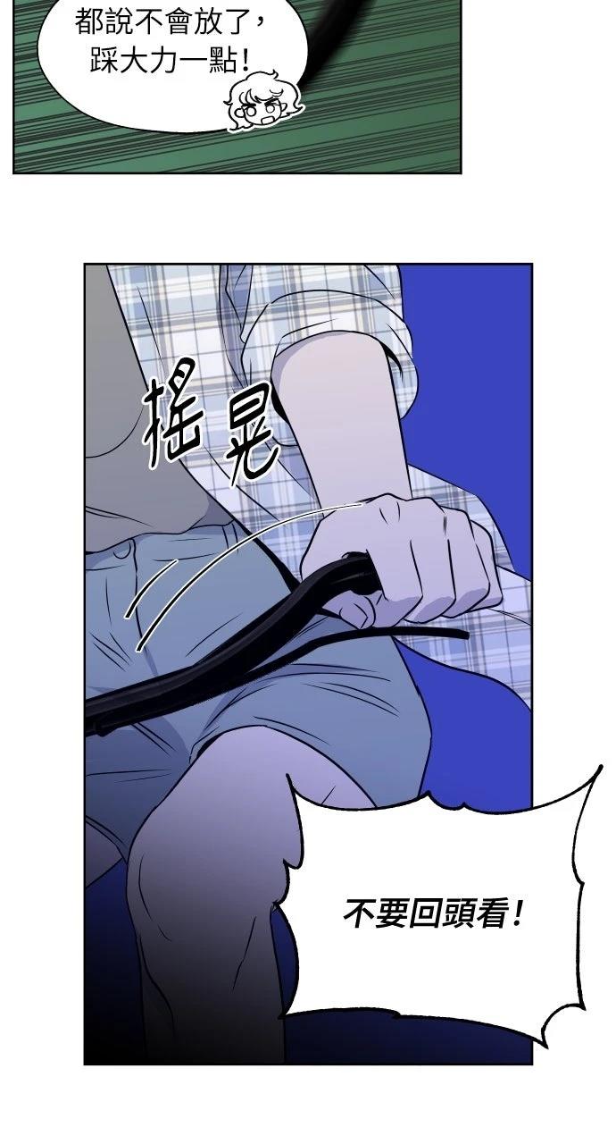第12话32