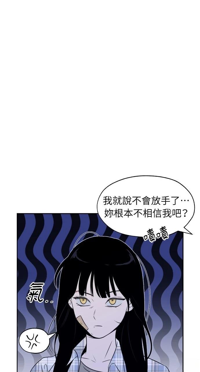 第12话34