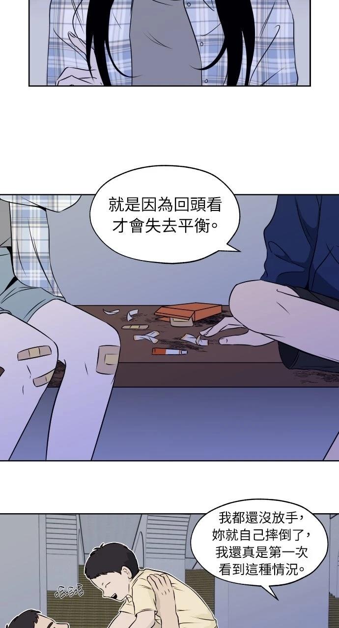第12话35