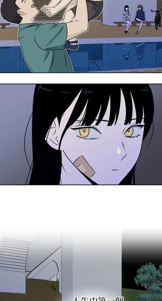 第12话36