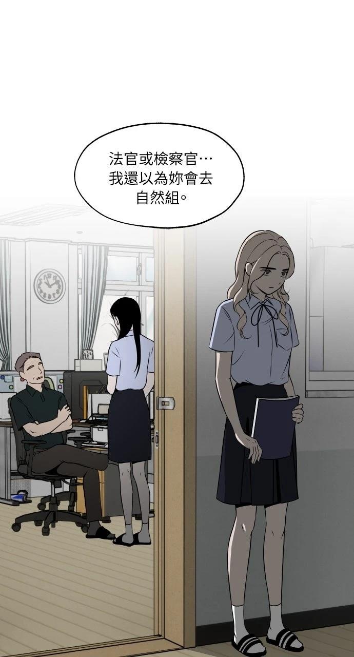 第13话0