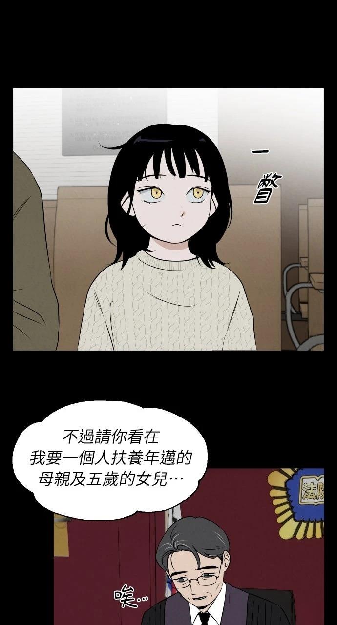 第13话10
