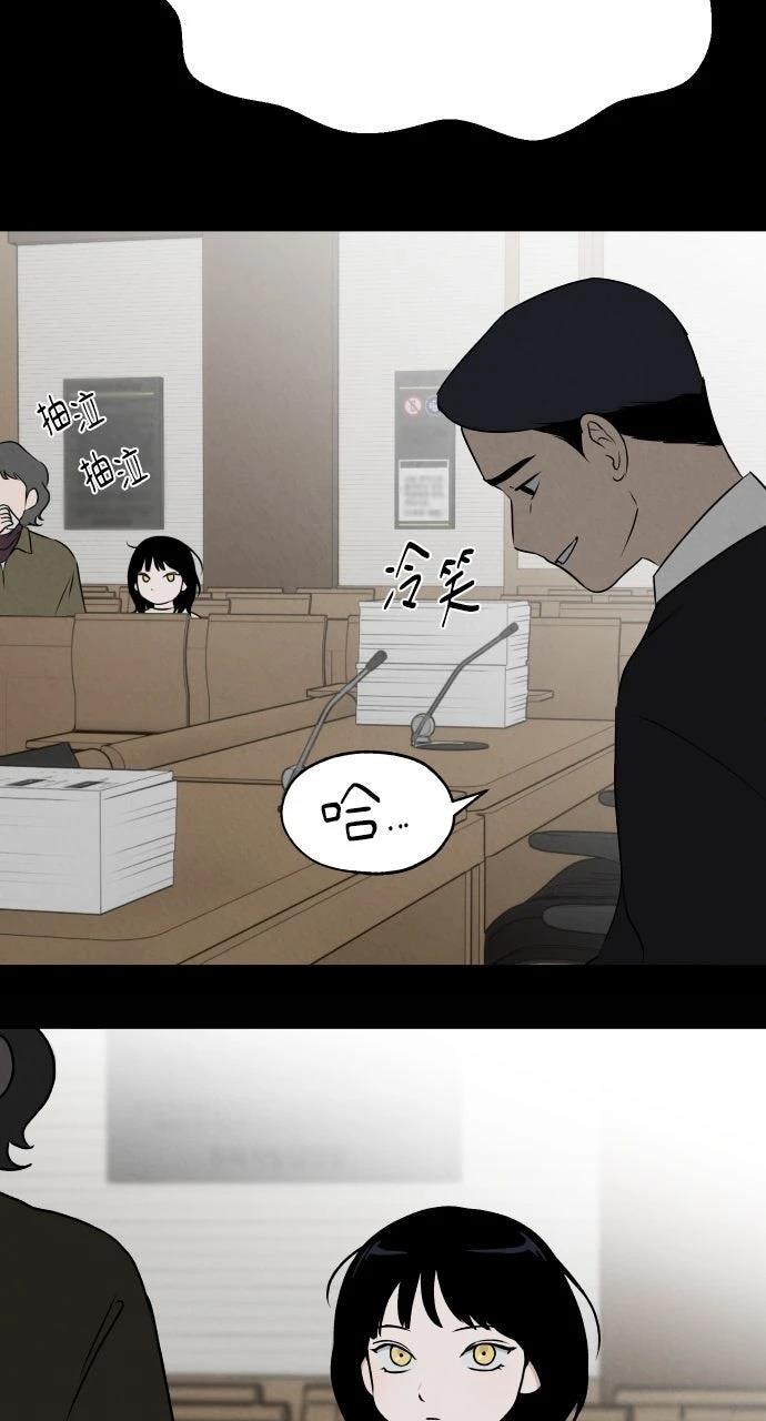 第13话12