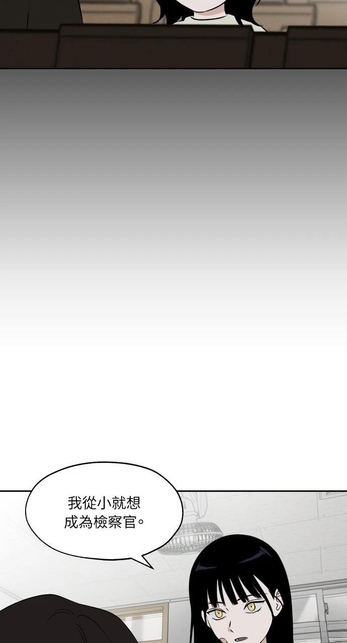第13话13