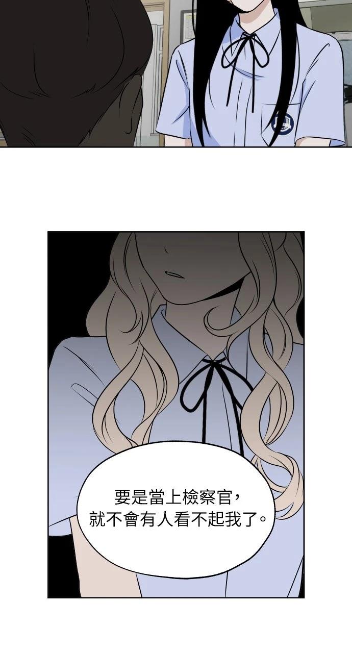 第13话14