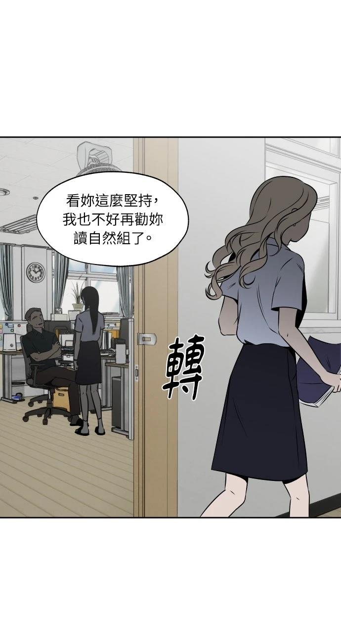 第13话16