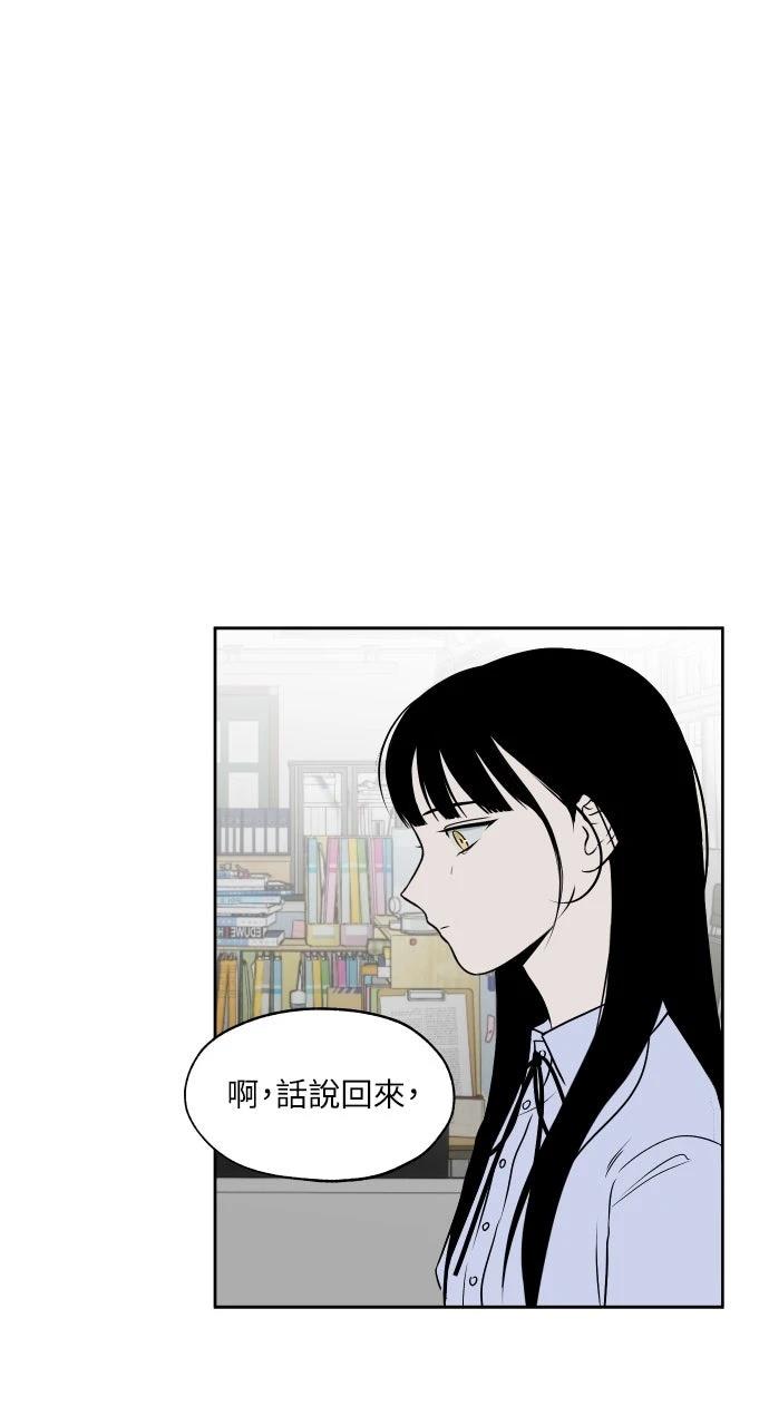 第13话17