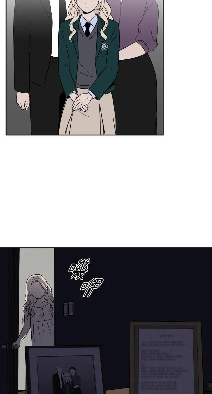 第13话23