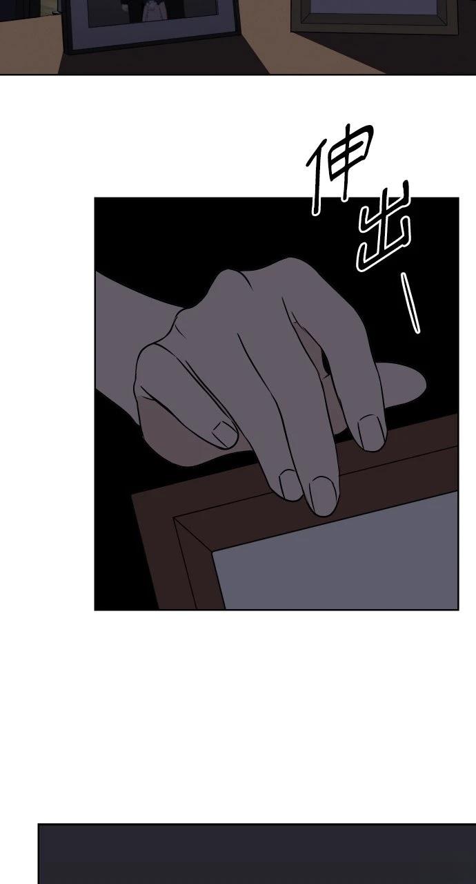 第13话24