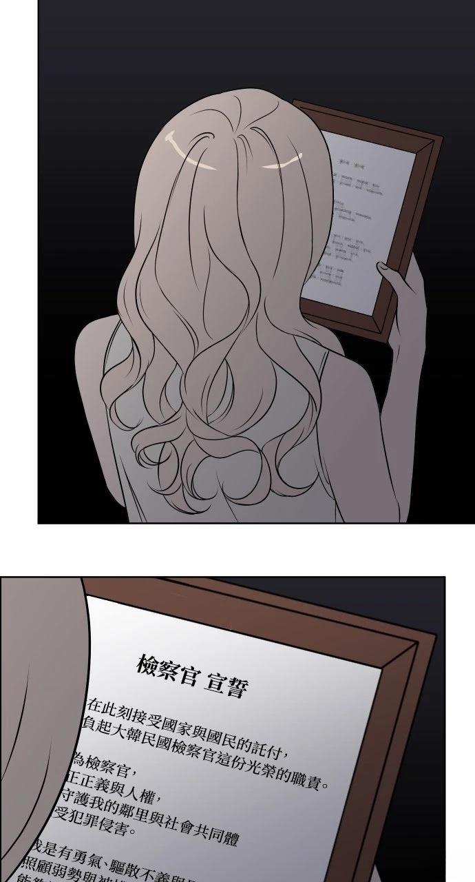 第13话25