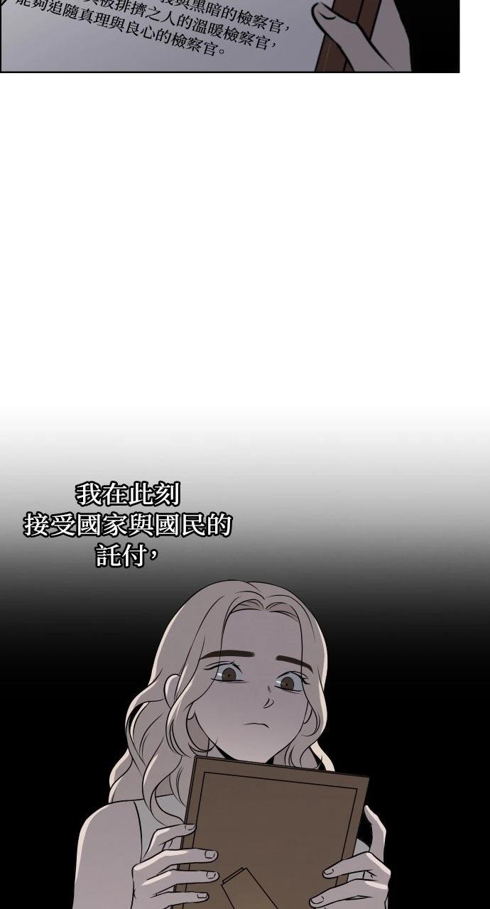 第13话26