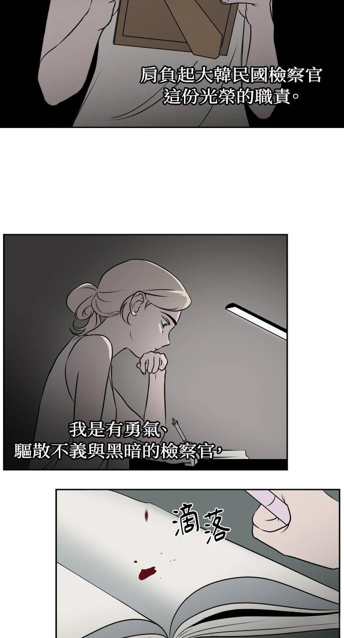 第13话27