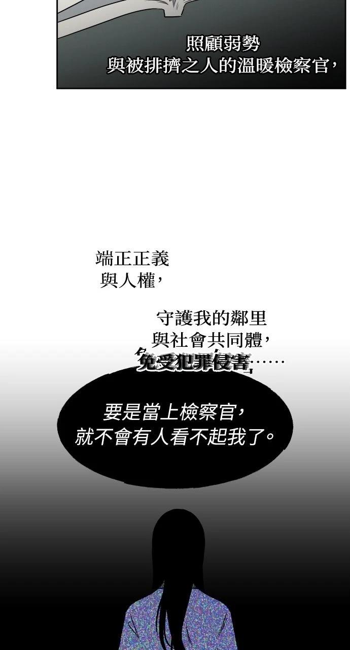 第13话28