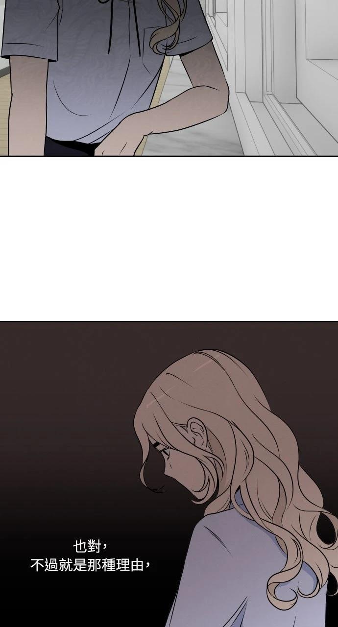 第13话30
