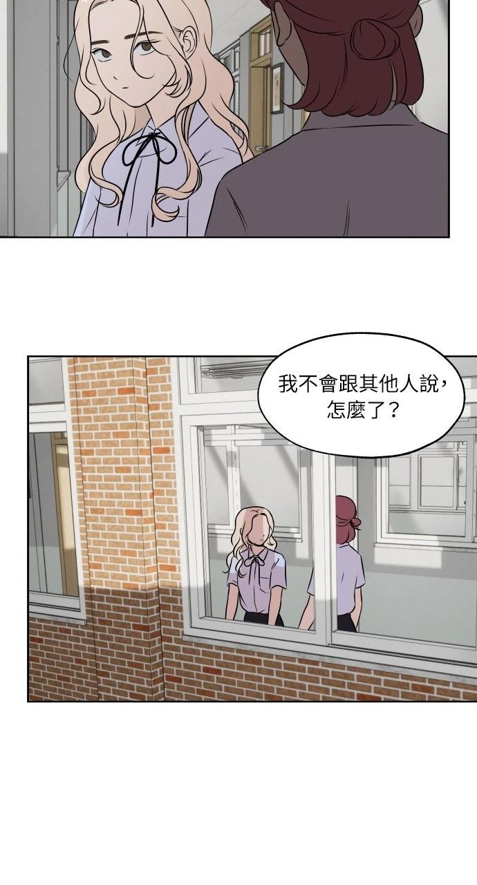 第13话39