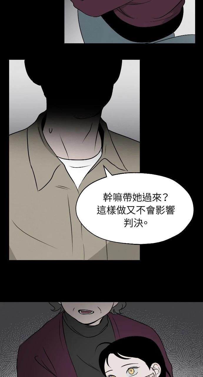 第13话5