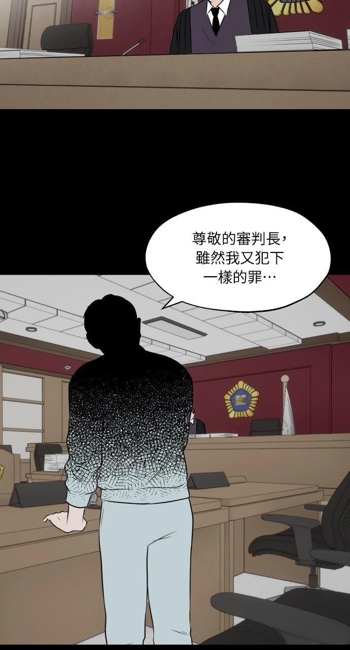 第13话9