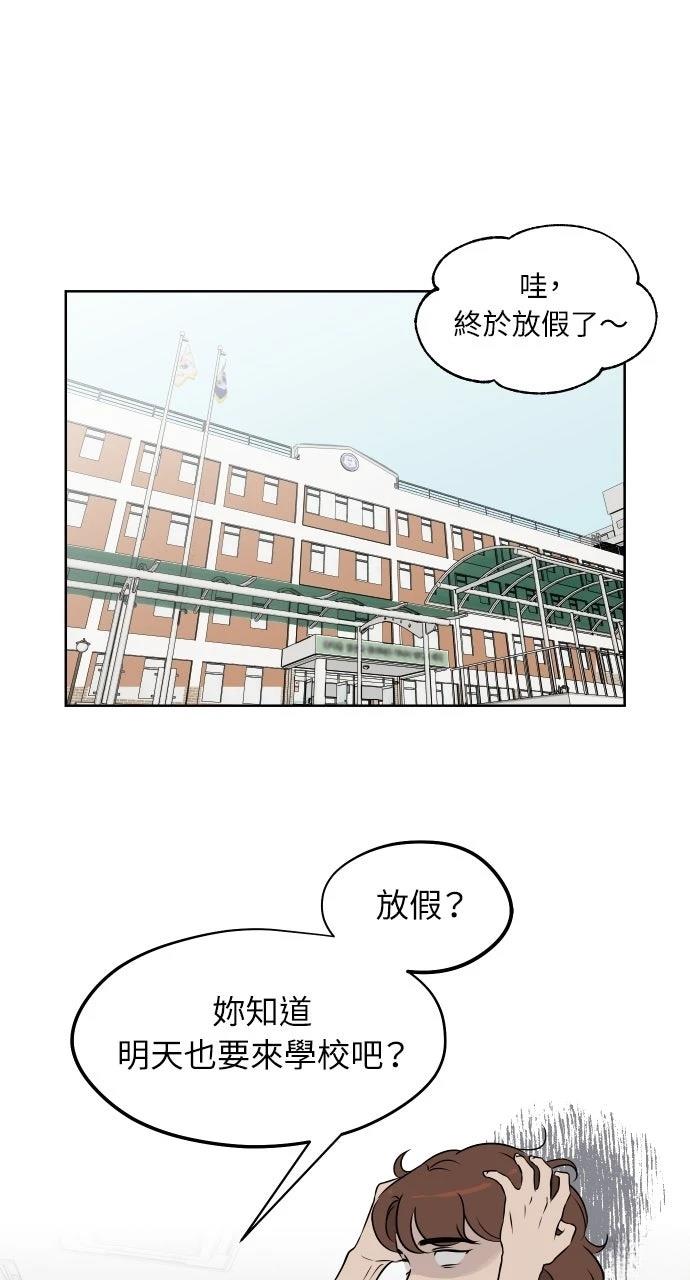 第14话0