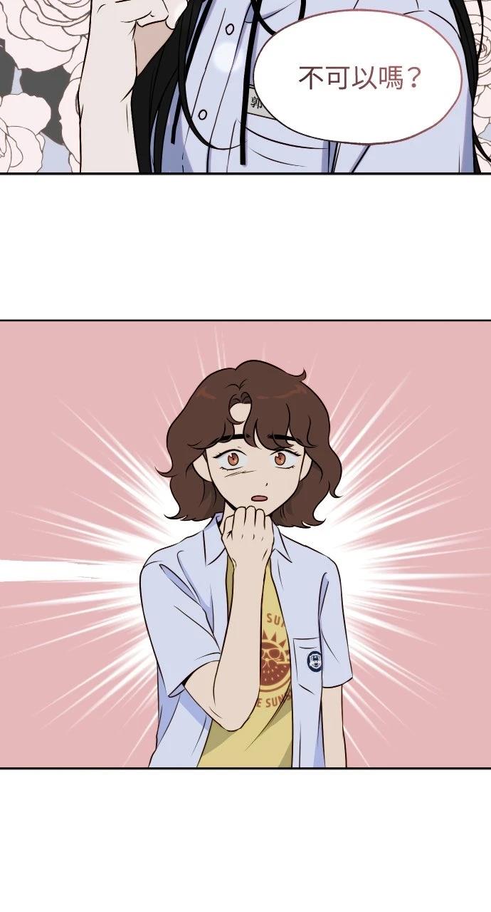 第14话10