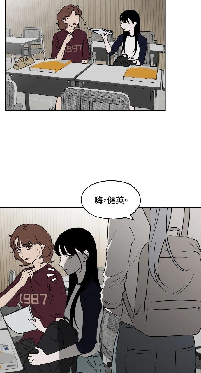 第14话13