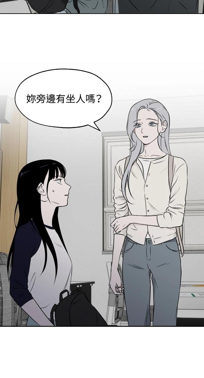 第14话14