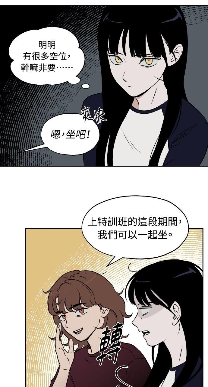 第14话15